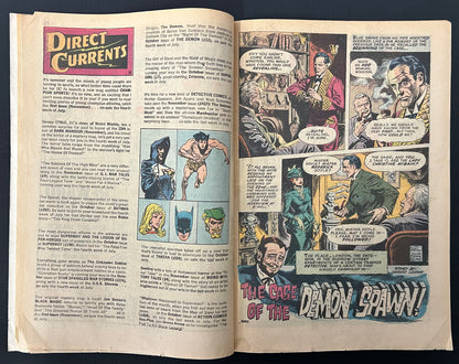 HOUSE OF SECRETS #112 [DC] COMIC 1973 GD/VG