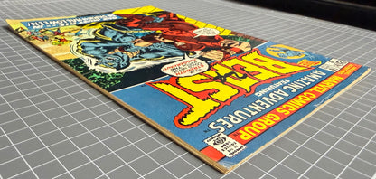AMAZING ADVENTURES #16 [MARVEL COMICS] *BEAST* 1973 VG+