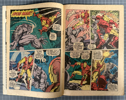AMAZING ADVENTURES #12 [MARVEL COMICS] *BEAST* 1972 VG-