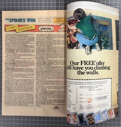 🔑 THE AMAZING SPIDER-MAN #300 (MARVEL) COMIC *TODD MCFARLANE -VENOM* 1988 VF/NM