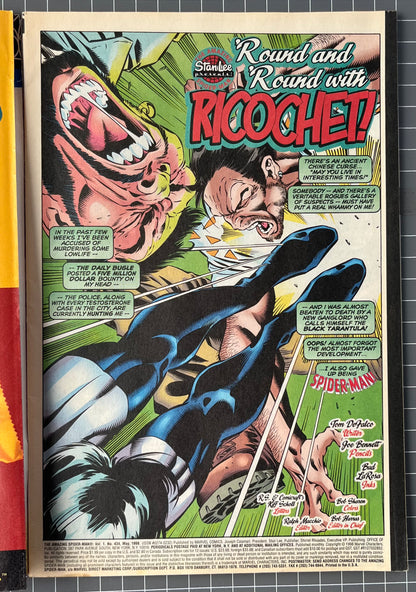 🔑 THE AMAZING SPIDER-MAN #434 [MARVEL COMICS] *DEBUT RICOCHET* 1998 VG+