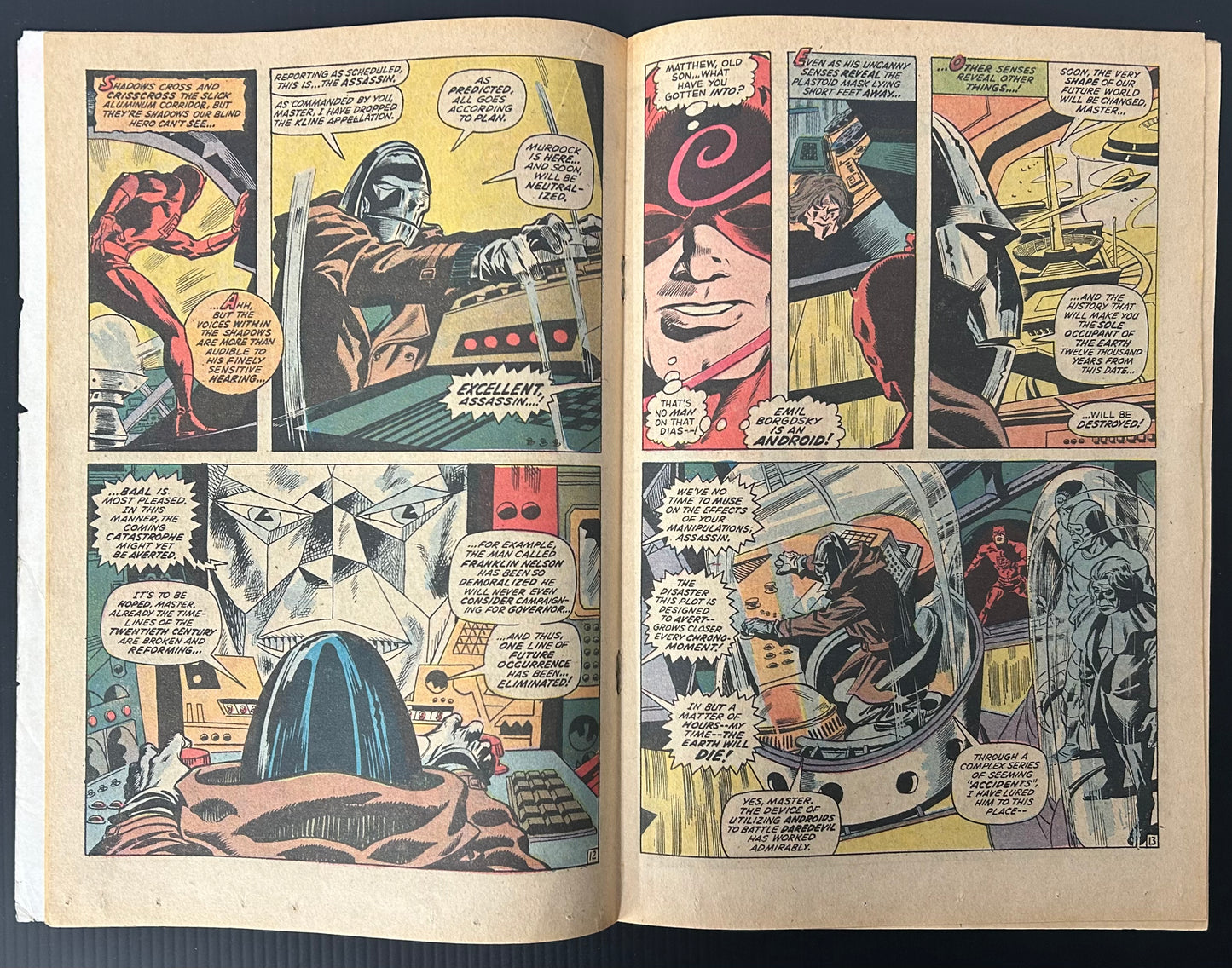 DAREDEVIL #84 [MARVEL COMICS] DIRECT 1972 GD/VG
