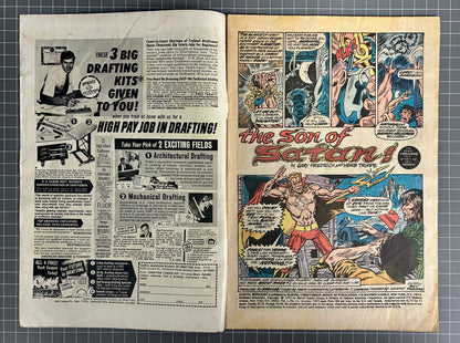 MARVEL SPOTLIGHT #12 [MARVEL COMICS] DIRECT 1973 GD+
