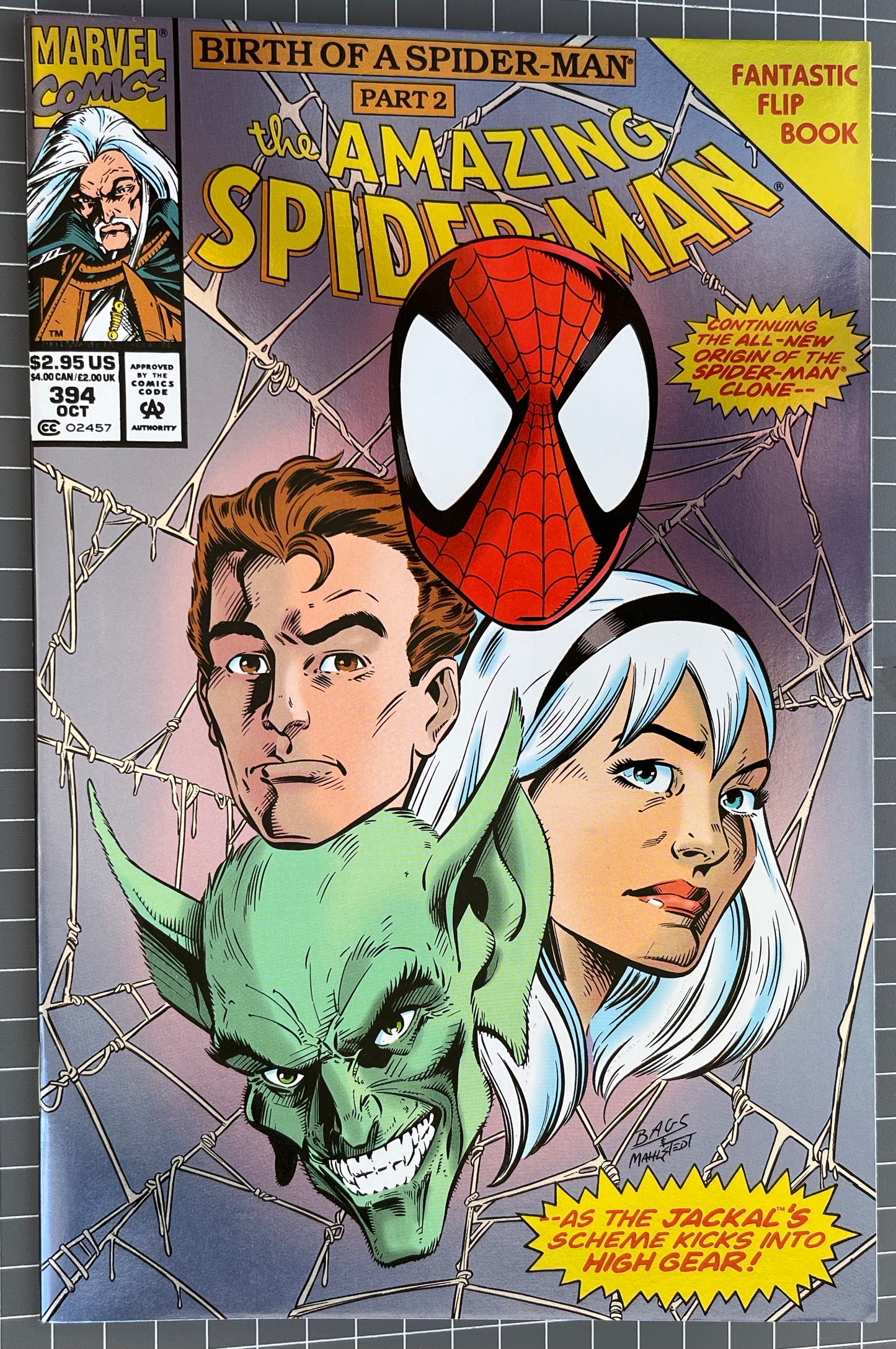 🔑 THE AMAZING SPIDER-MAN #394 [MARVEL COMICS] DIRECT FLIP BOOK 1994 NM