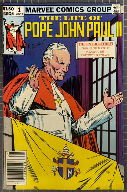 THE LIFE OF POPE JOHN PAUL II #1 [MARVEL COMICS] 1982 VG/FN