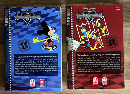 Kingdom Hearts: Chain of Memories Complete Series # 1, 2 + Slipcase Shiro Amano
