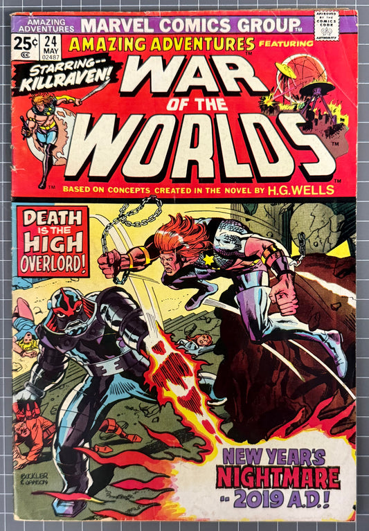 AMAZING ADVENTURES #24 [MARVEL COMICS] *WAR OF THE WORLDS* 1974 GD/VG