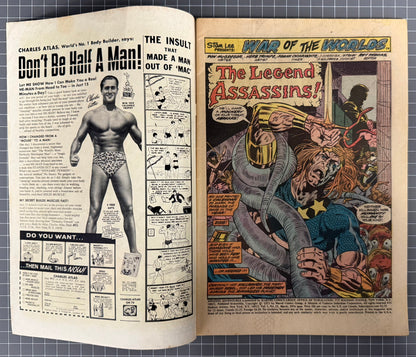 AMAZING ADVENTURES #23 [MARVEL COMICS] *WAR OF THE WORLDS* 1974 VG-