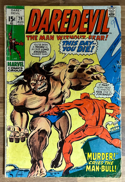 🔑 DAREDEVIL #79 [MARVEL COMICS] DIRECT *STAN LEE CAMERO APPEARANCE* 1971 GD/VG