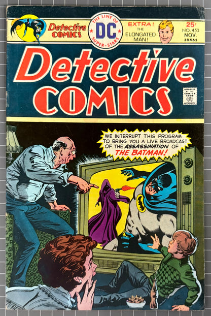 DETECTIVE COMICS #453 [DC COMICS] 1975 FN/VF