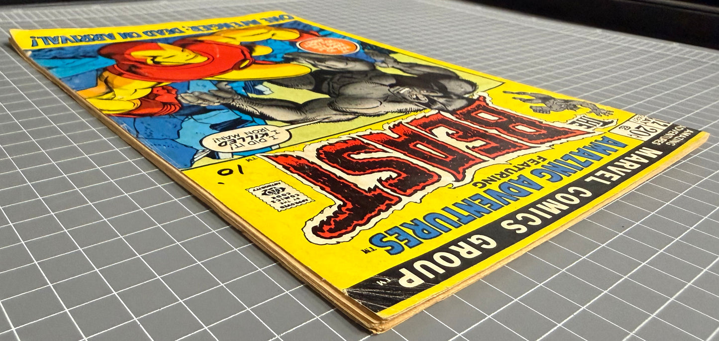 AMAZING ADVENTURES #12 [MARVEL COMICS] *BEAST* 1972 VG-