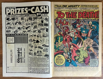 🔑 THE AVENGERS #118 [MARVEL COMICS] *AVENGERS/DEFENDERS WAR ENDS* 1973 GD/VG