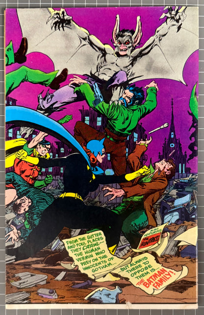 BATMAN FAMILY #20 [DC COMICS] 1978 FN/VF