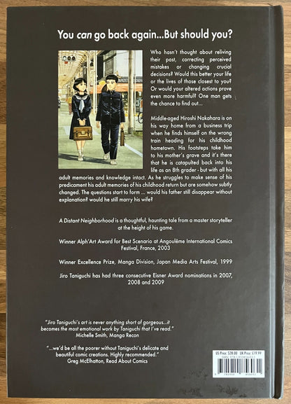 A Distant Neighborhood by Jiro Taniguchi (English) Hardcover Book