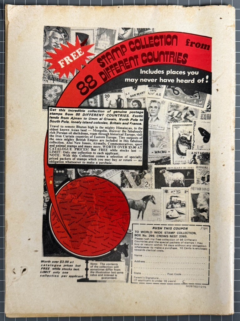 CREEPY #17 [MURRAY PUBLISHERS] AUSTRALIAN HORROR COMIC 1976