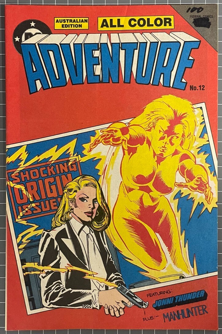 ADVENTURE #12 [FEDERAL PUBLISHING] AUSTRALIAN DC COMIC 1985