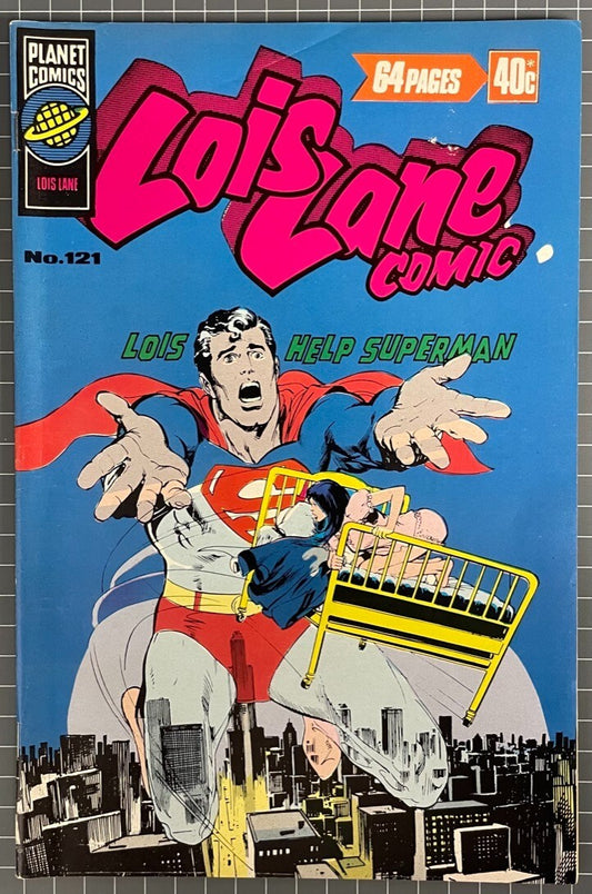 LOIS LANE COMIC #121 [MURRAY PUBLISHERS] AUSTRALIAN DC COMIC 1977