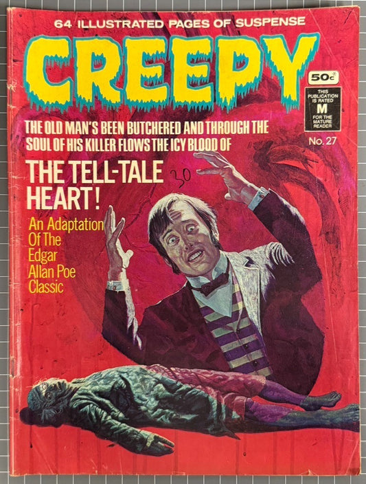 CREEPY #27 [MURRAY PUBLISHERS] AUSTRALIAN HORROR COMIC 1978