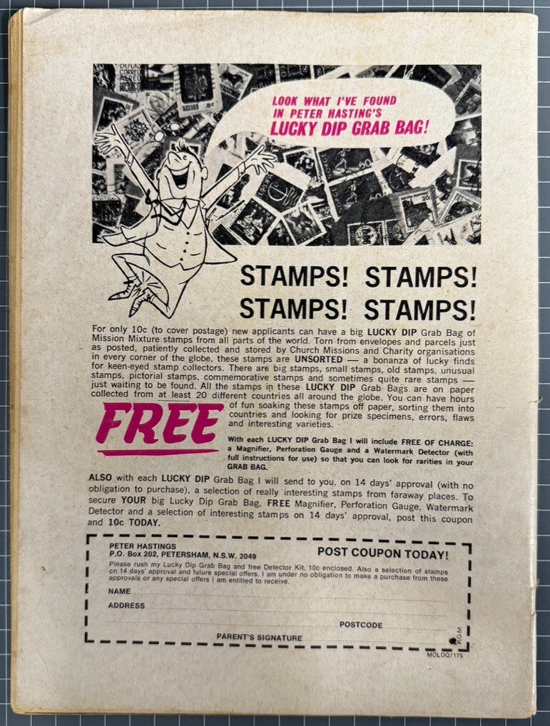 CREEPY #6 [MURRAY PUBLISHERS] AUSTRALIAN HORROR COMIC 1975