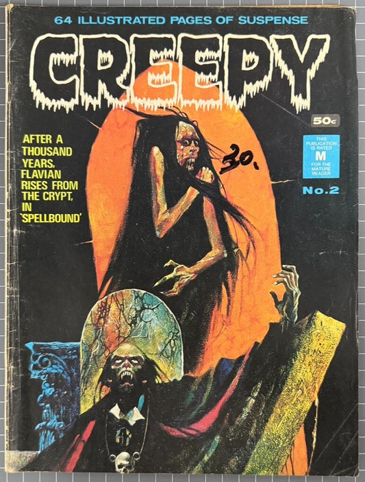 CREEPY #2 [MURRAY PUBLISHERS] AUSTRALIAN HORROR COMIC 1974