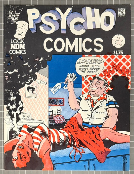 🔑 PSYCHO COMICS #1 [LOOK MOM COMICS] *DANIEL CLOWES* HORROR MAGAZINE 1981 NM-