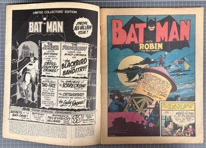 🔑 LIMITED COLLECTOR'S EDITION #C-37: BATMAN [DC] TREASURY COMIC 1975 GD+