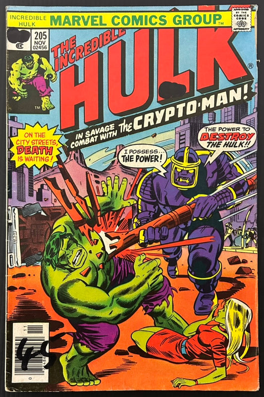 🔑 THE INCREDIBLE HULK #205 [MARVEL COMICS] NEWSSTAND *JARELLA'S DEATH* 1976 VG+