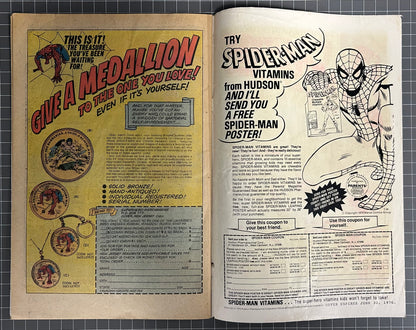 🔑 JUNGLE ACTION #19 [MARVEL COMICS] *BLACK PANTHER VS KU KLUX KLAN* 1976