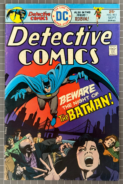 DETECTIVE COMICS #451 [DC COMICS] *DICK GIORDANO COVER* 1975 FN/VF