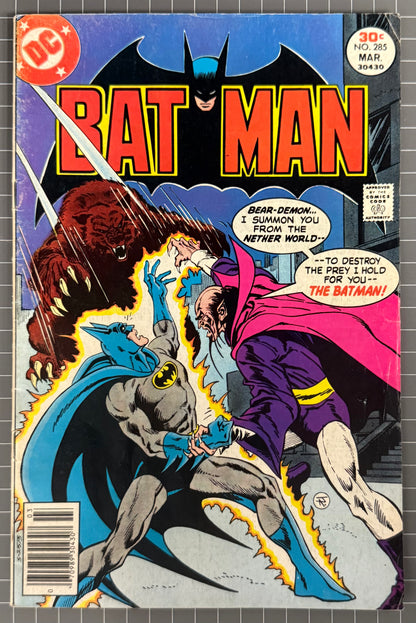 BATMAN #285 [DC COMICS] *JIM APARO COVER* 1977 FN-