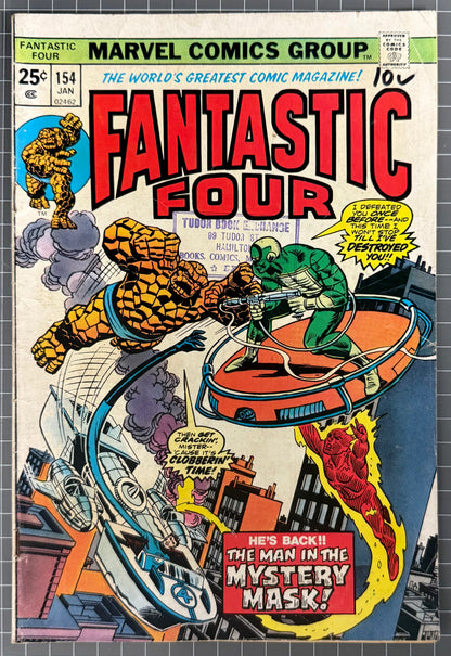 FANTASTIC FOUR #154 [MARVEL COMICS] 1975 VG/FN