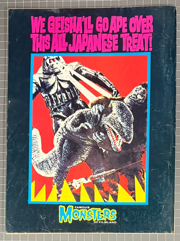 🔑 FAMOUS MONSTERS OF FILMLAND #114 [WARREN] HORROR MAGAZINE 1975 VG