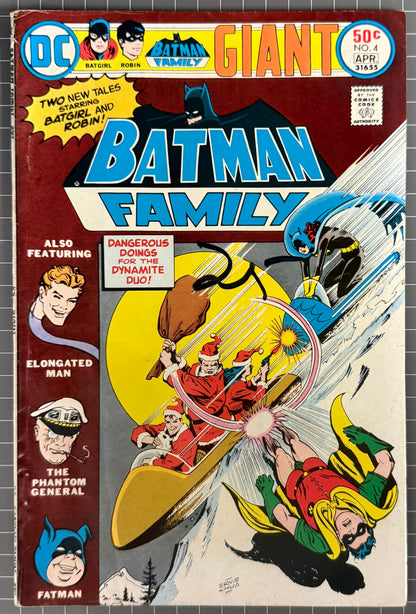 BATMAN FAMILY #4 [DC COMICS] 1976 VG/FN
