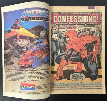 🔑 AMAZING SPIDER-MAN #250 [MARVEL COMICS] *COVER ART FT. HOBGOBLIN* 1984 VG+