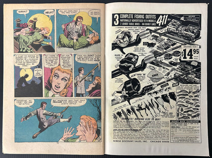 🔑 FRANKENSTEIN #12 [MARVEL COMICS] *FRANKENSTEIN AWAKENS IN PRESENT* 1974 VG+