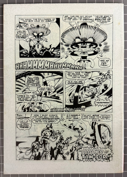 CAPTAIN MARVEL #5 [YAFFA PUBLISHING] AUSTRALIAN MARVEL DIGEST COMIC 1981