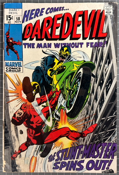 🔑 DAREDEVIL #58 [MARVEL COMICS] DIRECT *SPIDER-MAN CORSSOVER* 1969 GD+