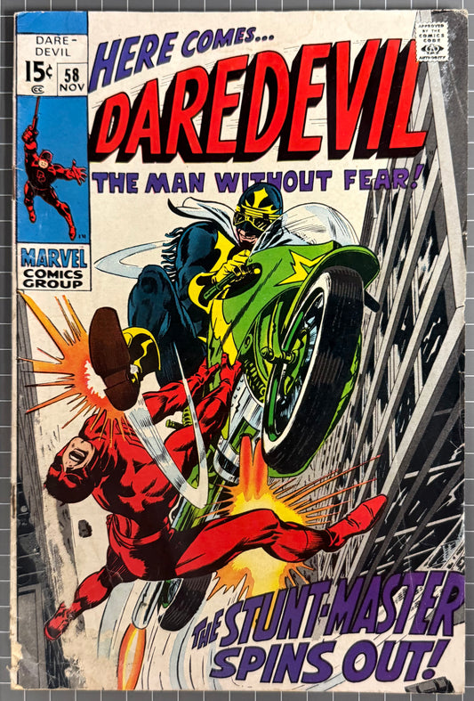 🔑 DAREDEVIL #58 [MARVEL COMICS] DIRECT *SPIDER-MAN CORSSOVER* 1969 GD+