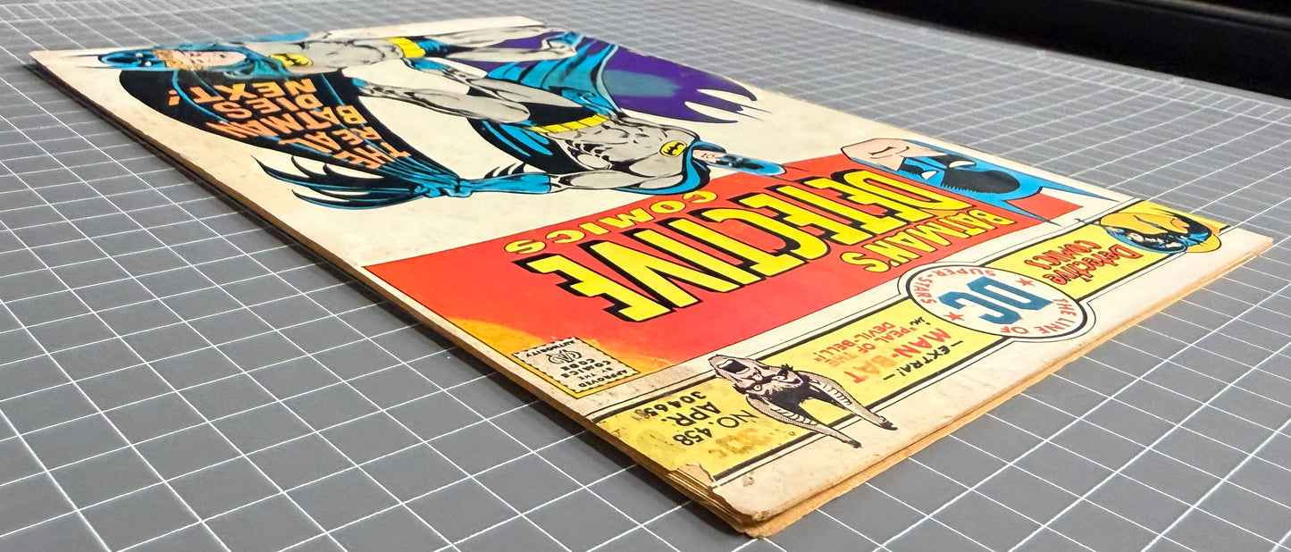 DETECTIVE COMICS #458 [DC COMICS] 1976 VG/FN