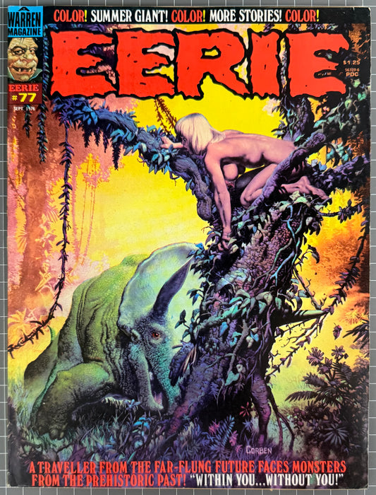 EERIE #77 [WARREN MAGAZINE] RICHARD CORBEN HORROR COMIC 1976 FN-