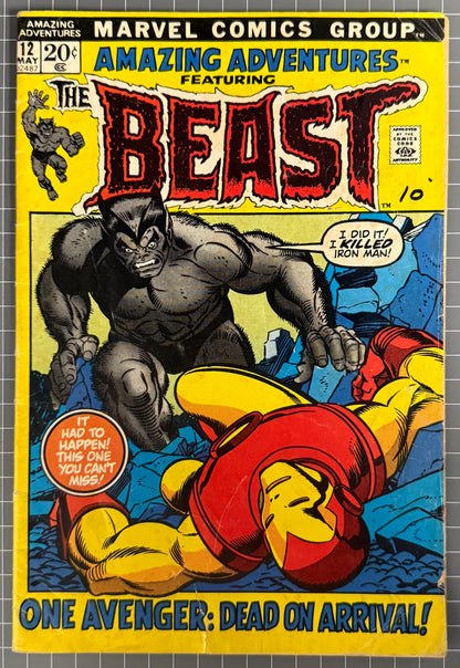 AMAZING ADVENTURES #12 [MARVEL COMICS] *BEAST* 1972 VG-
