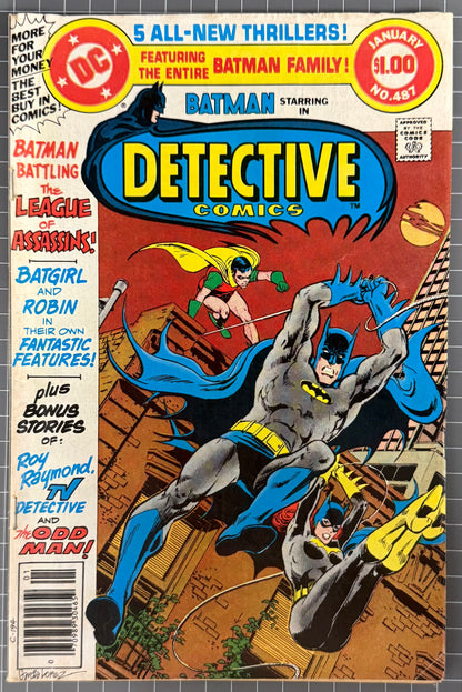DETECTIVE COMICS #487 [DC COMICS] 1979 VG/FN