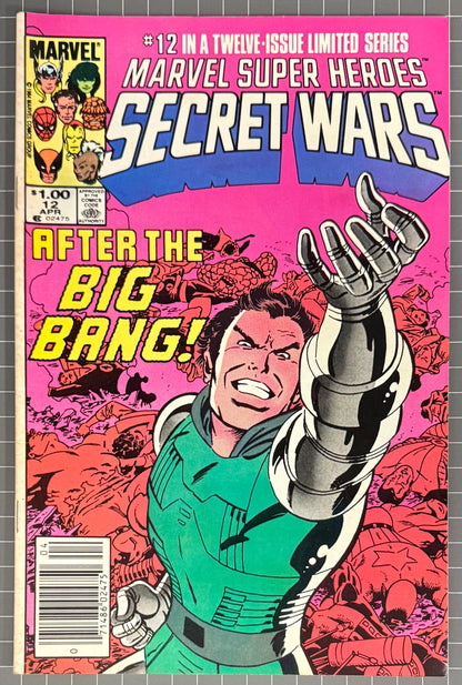 🔑 MARVEL SUPER-HEROES SECRET WARS #12 [MARVEL COMICS] DIRECT *FINAL ISSUE* 1985 FN+