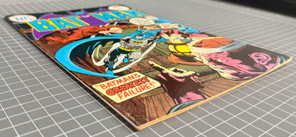 BATMAN #265 [DC COMICS] 1975 FN-