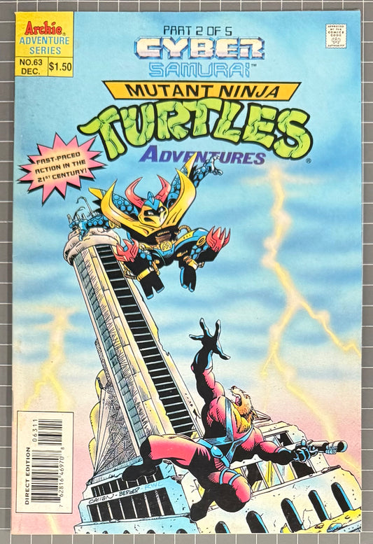 🔑 TEENAGE MUTANT NINJA TURTLES ADVENTURES #63 [ARCHIE] DIRECT COMIC 1994 FN/VF