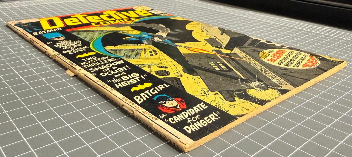 DETECTIVE COMICS #423 [DC COMICS] 1972 GD