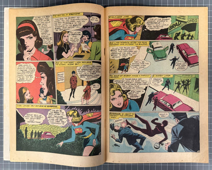 🔑 ADVENTURE COMICS #381 [DC COMICS] DIRECT *1ST SUPERGIRL SOLO STORY* 1969 FN+