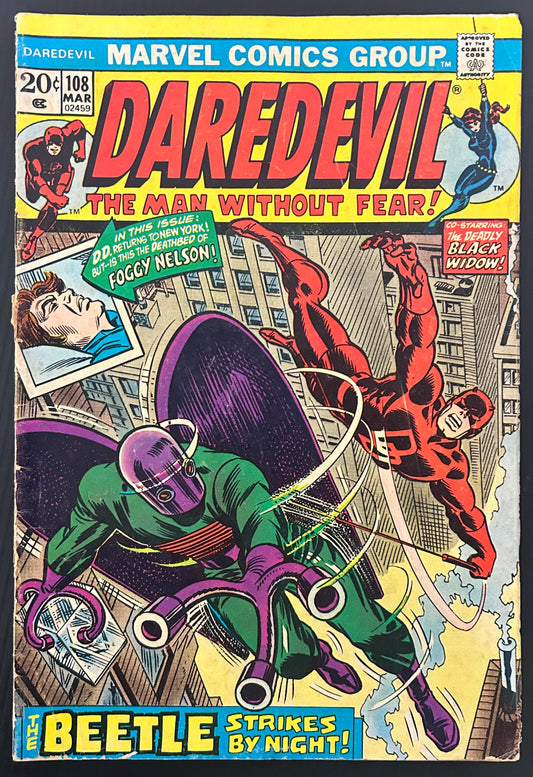 🔑 DAREDEVIL #108 [MARVEL COMICS] DIRECT *1ST APP. BLACK SPEKTRE* 1974 GD/VG