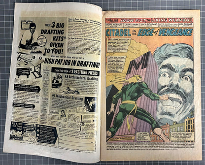 MARVEL PREMIERE #17 [MARVEL COMICS] DIRECT 1974 GD/VG