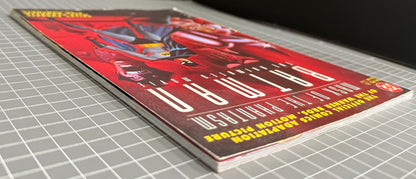 🔑 BATMAN: MASK OF THE PHANTASM [DC COMICS] DELUXE EDITION 1993 GD-